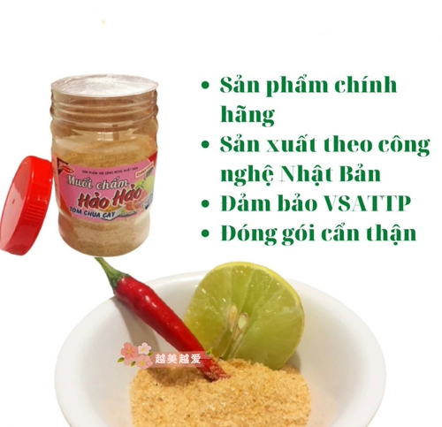 Хороший перец Вьетнам