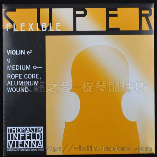 Австрия Thomastik Super Viospin String Steel (15) Thomas violp String