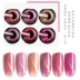 AS Nail Polish Glue Phototherapy Glue 2018 New Bean Paste Red Cats Eye Glue Bộ 6 màu Bộ sản phẩm 6 màu dành cho mắt mèo Barbie Glue - Sơn móng tay / Móng tay và móng chân