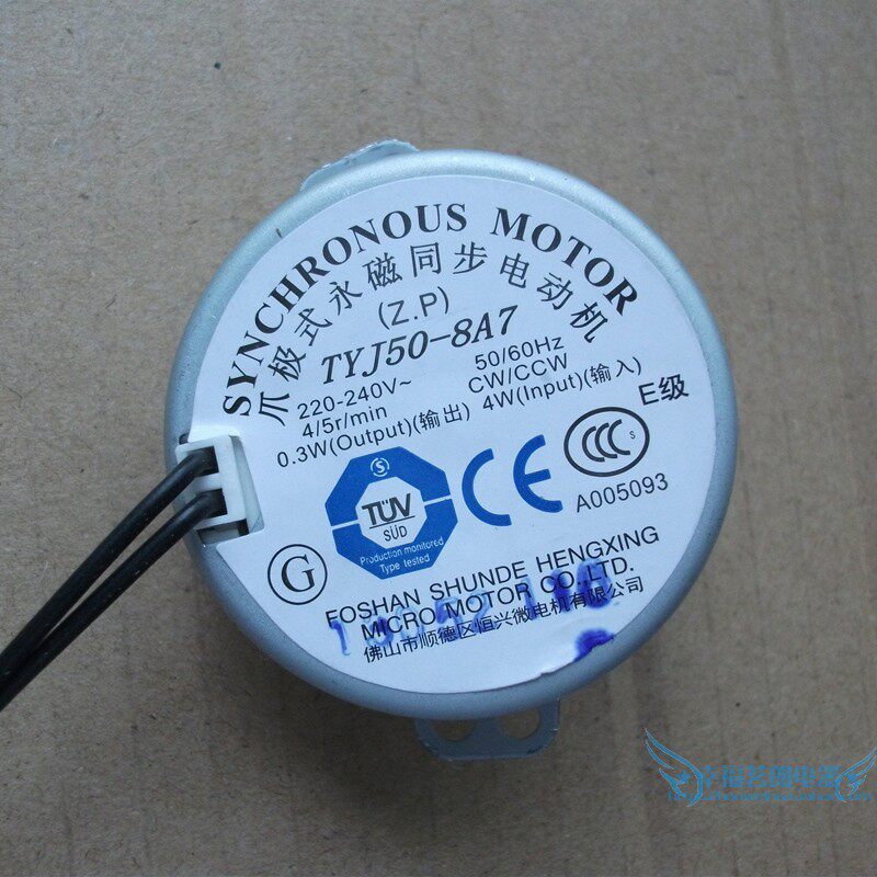 Купить Аксессуары для вентилятора Вентилятор от члена головку на ...