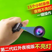 Professional HD mini camera thu nhỏ camera nhỏ đầu khi ghi bút dài ghi họp ghi video cầm tay - Máy quay video kỹ thuật số