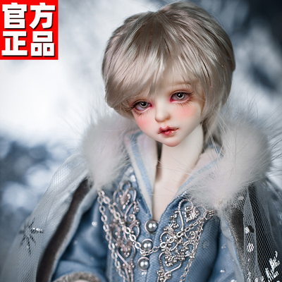 taobao agent 85 % off free shipping [MyOU] Ride Reid 1/6 male baby baby baby girl full set of BJD dolls