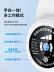Quảng Đông Lingxiao máy bơm nước máy bơm tăng áp hộ gia đình hoàn toàn tự động máy nước nóng im lặng 24V DC máy bơm nước điều áp nhỏ bơm tăng áp vòi sen 