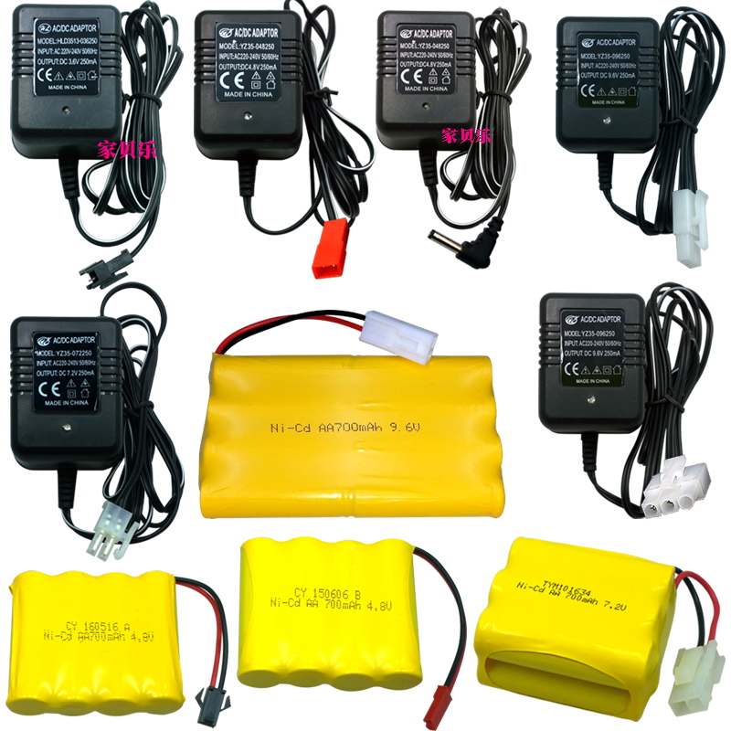 remote control car rechargeable battery charger