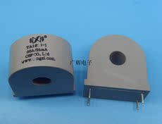 Трансформатор тока ta1626-1 立式穿芯小型精密交流电流互感器 50a/25ma