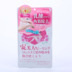 Nhật MiiMeow Mi A 喵 角 角 chân chăm sóc bàn chân để da chết 茧 dưỡng ẩm mặt nạ chân kem bôi gót chân Trị liệu chân