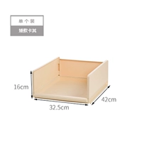 Хаки [карликовая]