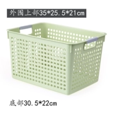 Настольная пластиковая система хранения, корзина для хранения для документов, коробочка для хранения