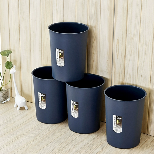 Пластиковое большое мусорное ведро для домашнего использования для гостиной