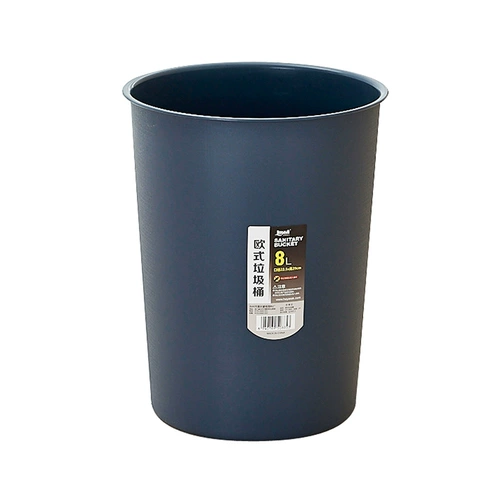 Пластиковое большое мусорное ведро для домашнего использования для гостиной