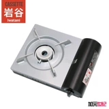 Rock Valley ZB-19M Card Type Typace Домохозяйство дикая открытая печь Портативная газовая плита газовой газовой котел горячий котел
