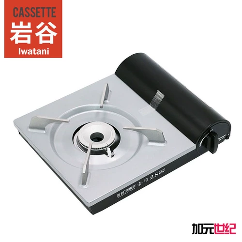 Rock Valley ZB-19M Card Type Typace Домохозяйство дикая открытая печь Портативная газовая плита газовой газовой котел горячий котел