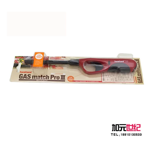 Rock Valley Igniter Dot Gun Kitchen Minghuo Газовая плита с длинным ртом более светлый ZK-04, ZK-01, ZD-02