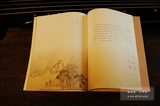 [Знаменитая песня Школы Гуанглицин] CD Music of Guqin Qin Song Collection (продюсер Jun Tianfang)