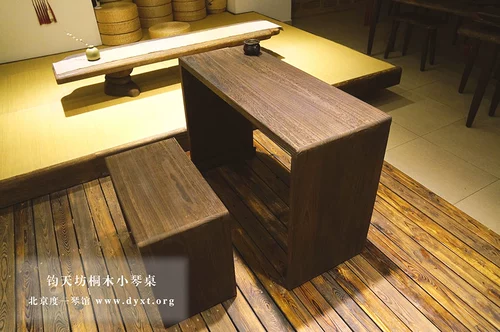 Учитывая древний пианино -столик [традиционное Тун Тунг Крафт] Полный деревянный теннон -и корректирующий сжигание конструкции, бесплатная доставка в стране Пекин.