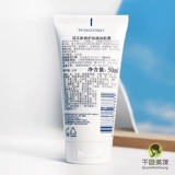 叏澶 ゅ 叏澶 ╁ 箰 € 鎶 や や や や 阃 阃 湝 湝 湝 湝 绁炵 粡 閰 閰 閰 偆闱 ㈤ 忕 绨 滀 滀 滀 滀 镙 镙 镙 滀 滀 滀 滀 滀 滀 镙 镙 镙 滀 滀 滀 滀 滀 滀 镙 镙 滀 滀