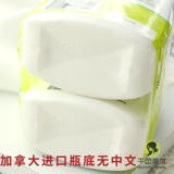 Cetaphil, увлажняющее молочко для тела, питательный импортный лосьон, 591 мл