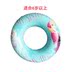 Công chúa Disney đích thực Disney Girls Girls Girls Ring Ring Children Float Parent-child Bơi Ring Under the Lifebuoy - Cao su nổi phao tay trẻ em Cao su nổi