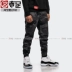 Quần nam Li Ning 2019 xu hướng ngụy trang bóng rổ mới - Quần thể thao quần dài adidas Quần thể thao