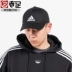 Adidas Hat 2020 nam và nữ mới mũ bóng chày thể thao cổ điển mũ ngoài trời mũ S98150 - Mũ thể thao