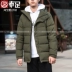 Áo khoác nam Li Ning 2018 mùa đông BAD FIVE bóng rổ trùm đầu ấm áp áo khoác Ái - Thể thao xuống áo khoác