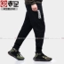 Quần tây nam Li Ning Wade 2019 kín mít mồ hôi thoải mái - Quần thể thao quan tap gym Quần thể thao