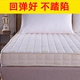 Bộ nhớ mật độ cao bọt xốp tatami nệm 1.5m1.8m giường dày giường đơn 褥 pad có thể được tùy chỉnh chăn ga gối đệm giá rẻ