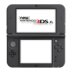 Phiên bản tiếng Nhật gốc của Nintendo 3DSLL trò chơi máy nứt A9HL B9 phiên bản MỸ 3DS cầm tay thẻ miễn phí cầm tay trò chơi máy chơi game 4 nút cầm tay Bảng điều khiển trò chơi di động