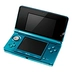 Phiên bản tiếng Nhật gốc của Nintendo 3DSLL trò chơi máy nứt A9HL B9 phiên bản MỸ 3DS cầm tay thẻ miễn phí cầm tay trò chơi máy chơi xếp hình cầm tay Bảng điều khiển trò chơi di động