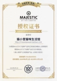 Кошка Xiaoxuan Majestic Mattel Cat Cats Стабильный бак кот влажный зерно свежее мясо 200 г