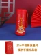 316 Cup Cup Cup Dragon Yun Lianlian+сумка для сумочки Fuzi