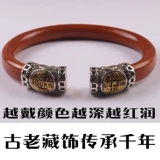Натуральный браслет из провинции Юньнань, ювелирное украшение подходит для мужчин и женщин, подарок на день рождения
