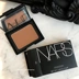 Spot NARS Nass Monochrom Shadow Công suất sửa chữa LAGUNA Powder Powder 3D Stereo Powder Powder 5101 phấn tạo khối Bóng