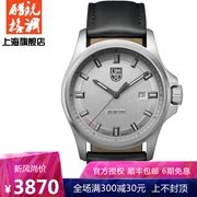 Swiss Luminox Remyno 1839 Phóng viên chiến trường kinh doanh ngoài trời Đồng hồ thông thường - Giao tiếp / Điều hướng / Đồng hồ ngoài trời