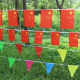 Национальный флаг флаг флаг пятизвездочного красного флага висячих флаг торговых центров Национальный день декоративные флаги рук в коктейль, чтобы волновать флаг