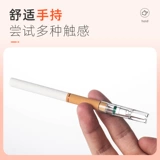 ADOUS Aidou Step Filter Double Double Filter Triple Triple Symposium Замена подстановки подзатоки гладких гладких мужских гладких подарков