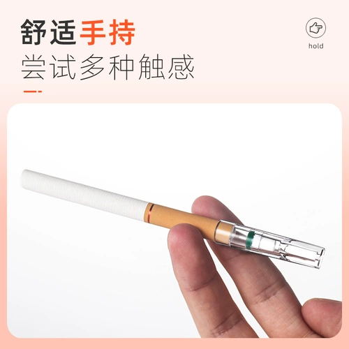 ADOUS Aidou Step Filter Double Double Filter Triple Triple Symposium Замена подстановки подзатоки гладких гладких мужских гладких подарков