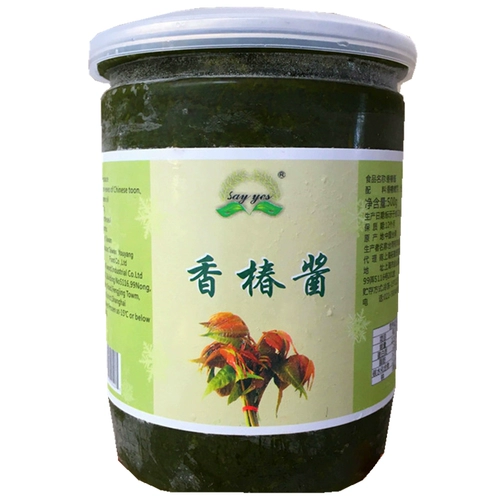 Sudu Cito Toon Sauce 500G - все нежные поясные поправ с четырех часов лапши с жареной рисовой лапшой с блинчиками питания и тофу