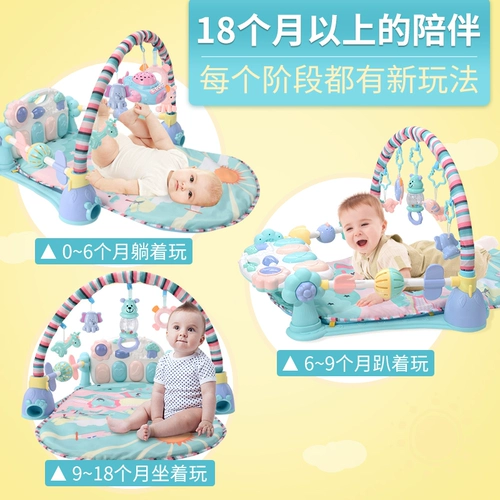Игрушка для новорожденных для младенца, погремушка для мальчиков и девочек для раннего возраста, 3-6-12 мес., 0-1 лет