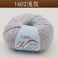 Светло-серый