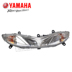 Yamaha Eagle 125 bật tín hiệu JYM125T chính hãng xác thực tay lái bên trái và bên phải đèn pha hướng đèn - Đèn xe máy đèn led xe máy air blade 125 Đèn xe máy