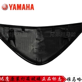 Yamaha/Yamahaxun Eagle 125 Light Box Glass