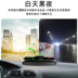 HUD sáng tạo mới hiển thị giá đỡ HD giữ điện thoại không dây sạc máy chiếu hình ảnh điều hướng - Phụ kiện điện thoại di động shop phụ kiện điện thoại Phụ kiện điện thoại di động
