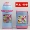 Nhật Bản zoji SC-ZT60 trẻ em hai đầu sử dụng ống hút cách nhiệt bằng cốc lạnh 600ML cho bé - Tách