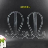 Шапка, система хранения, парик, шерстяной стенд, кепка, опорная рама