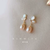 Милые элегантные серьги из жемчуга, яркий броский стиль, простой и элегантный дизайн, 2024 года, популярно в интернете