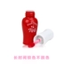 618 khuyến mãi lớn Etude House Authentic cherry dy lip lip lip lip dyed lip liquid dưỡng ẩm giữ ẩm lâu dài 	son bóng romand màu 04 Son bóng / Liquid Rouge