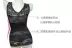 Đề nghị mới với áo ngực corset đáy vest siêu mỏng vành đai vành đồ lót corset bụng dạ dày với pad ngực