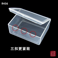 Прямоугольная прозрачная пластиковая коробка труба R456 Mini имеет комплексную коробку для патч -коробки PP Box