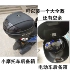 Wan Lihao E33 đầu máy đầy đủ mũ bảo hiểm gw250 xe máy đuôi hộp xe điện phát hành nhanh Xe gắn máy phía sau hộp